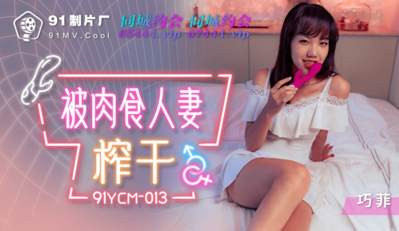国产精品久久久久久亚洲色-国产精品扒开腿做爽爽的：被肉食人妻榨干