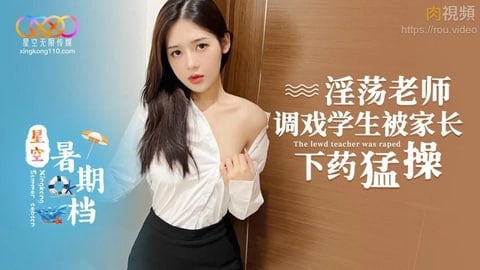 极品大胸妹子露脸跟小哥激情啪啪-国产高清99在线观看