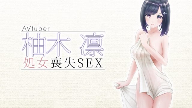 在线五月婷婷-久久久成人网站
