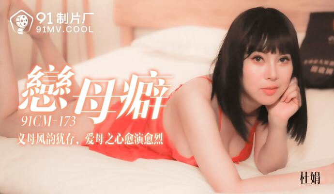 16岁小花妹妹csgo-男人天堂网站在线观看