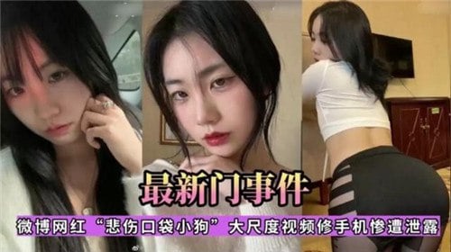 国产强 暴 疼 哭 处 女-又粗又大又爽国产