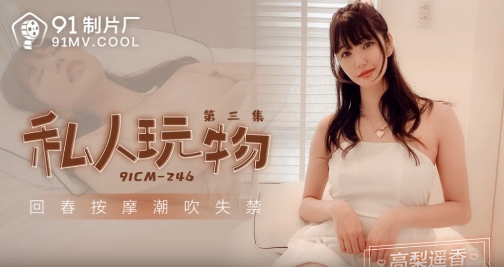 韩国女主播+11+磁力-亚洲成AV人天堂