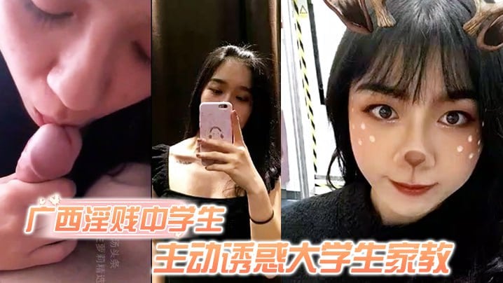 avav234-精品日本乱码一区二区三区四区