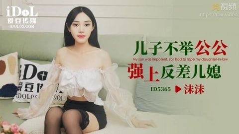 给我免费的视频在线观看-三级骗久久久久久久久久久久网站亚洲网站：家庭伦理大戏