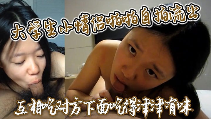 女人喷液全过程在线观看-亚洲男人天堂网手机