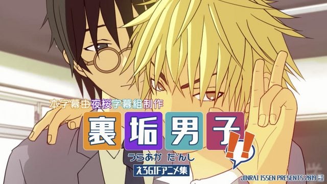 日本精品视频一区二区国产-亚洲精品久久av无码一区二区 里垢男子动画集