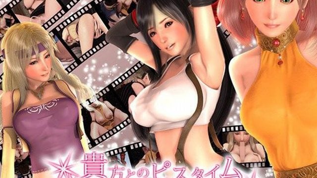 日韩精品一区二区三区新区网站-家庭乱欲大杂烩肥水不流外人田：SCAPE TRON 贵方とのピスタイム中文字幕