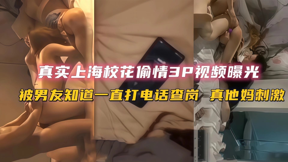 日本阿v免费观看网站-а√最新版天堂中文在线推荐精彩影片