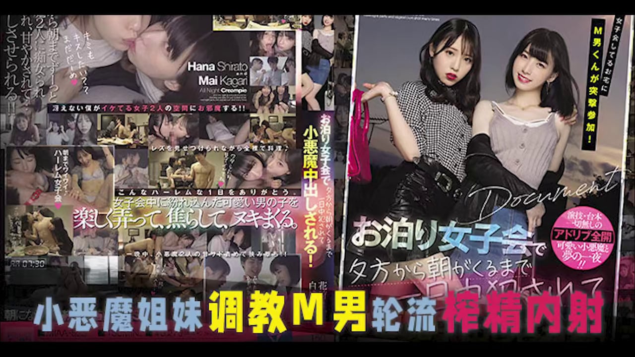 年轻的母亲 在线观看-久久草 torrent magnet：绝色妹妹调教抖M弟弟