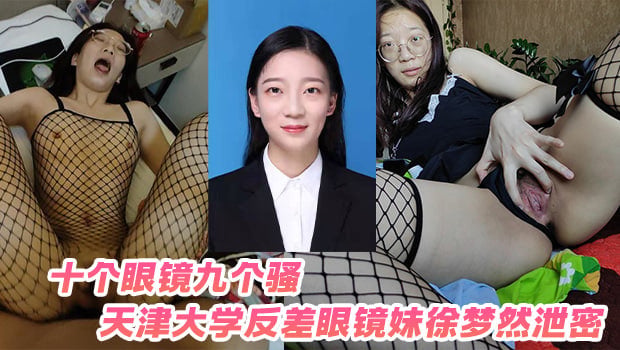 久久草作爱视频在线-汤芳人体摄影