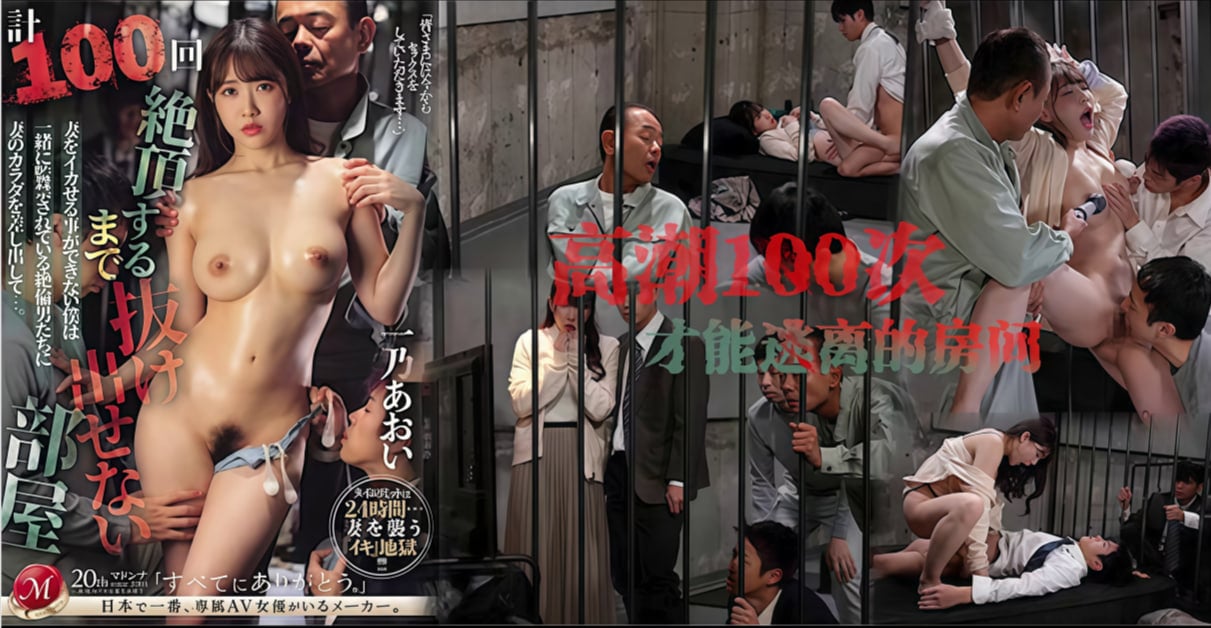 国产亚洲精品美女久久久-亚洲爽爽色：香艳死亡游戏规则谜局
