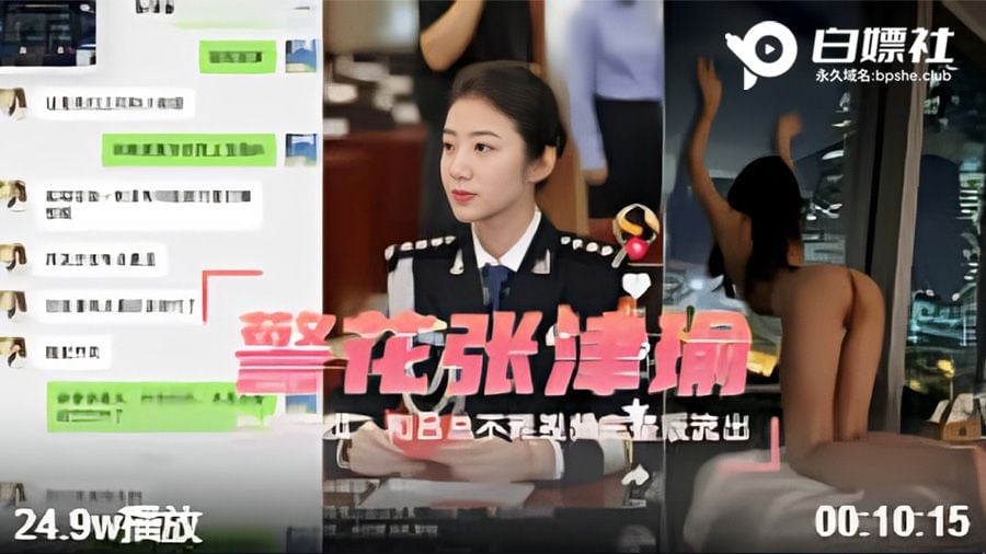 久久AV四虎-美女解开胸衣露出奶头直播视频