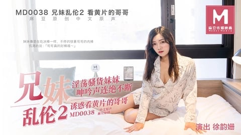 极品av+美女+黑丝-三级三级久久三级三级久