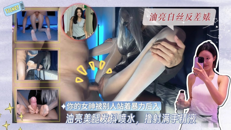 美国禁忌少妇6-久久久久综合99