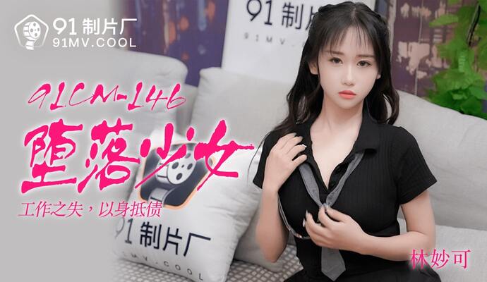 娇小被黑人巨大撑爆sex-性人久久网