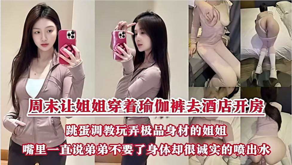 亚洲成人AV1235-韩剧《情侣经纪人》