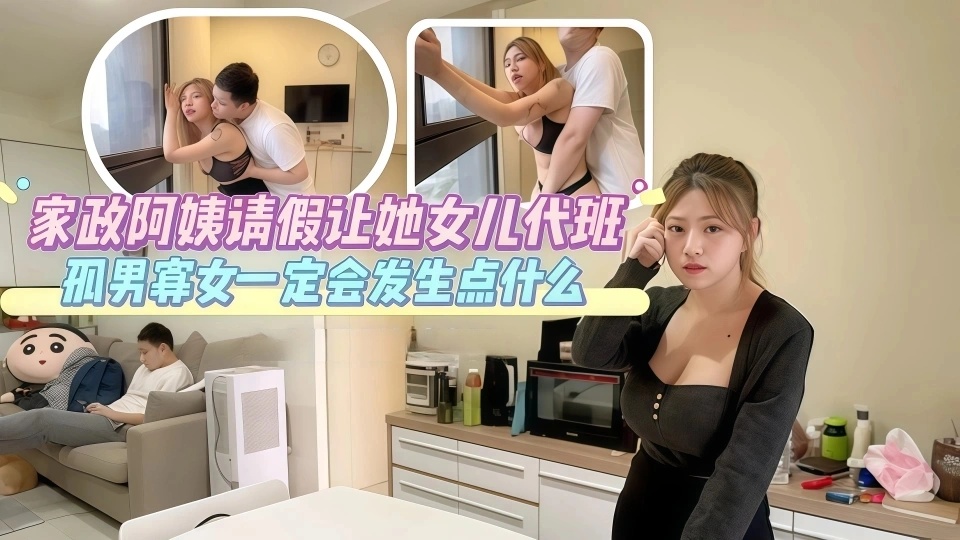 国产色无码精品视频免费-97超碰无线精品