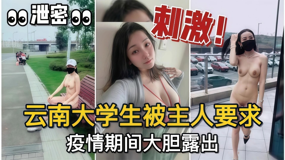 国产亚洲精品v高清网站-亚洲国产精品乱码AV