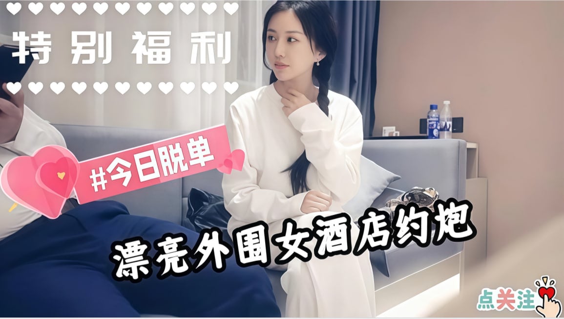 免费一级ä一片久久精品网-成年男人裸j视频网站独家探花实录