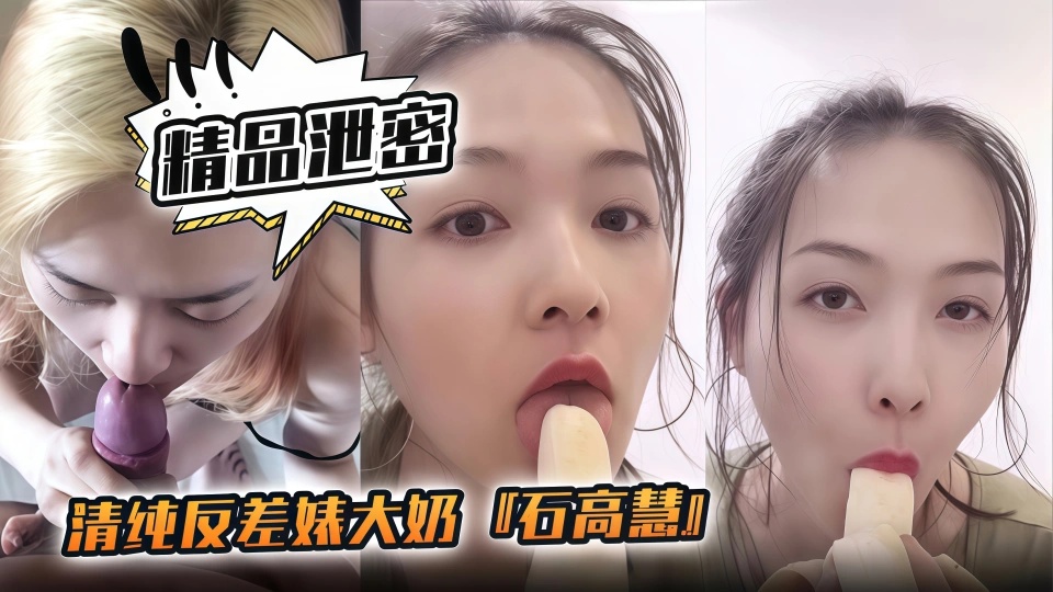 国产天美传媒性色av-日韩网站综合