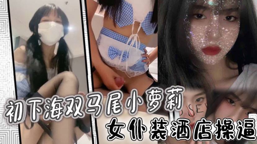 同性女电影三级中文字幕-久久黄色成人网址