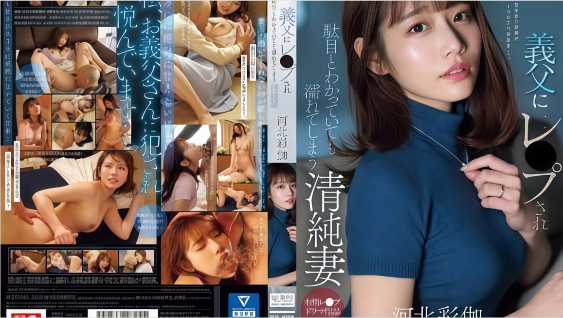 蜜臀人妻av一区二区三区-皮带抽打桃子翘臀sp在线播放