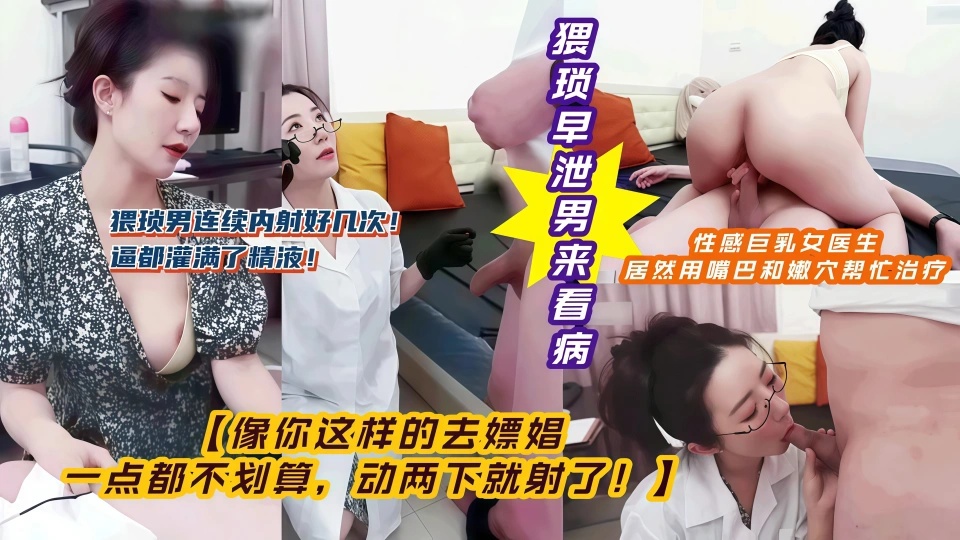 精品日韩欧美一区二区国产传媒网站-99re久久免费视频独家呈现