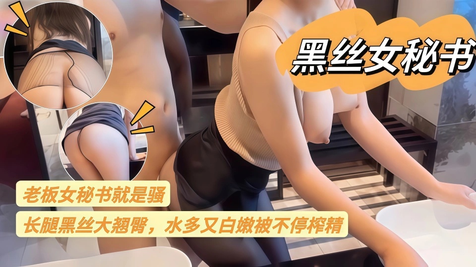 欧洲尺码与亚洲尺码区别-久久www网站