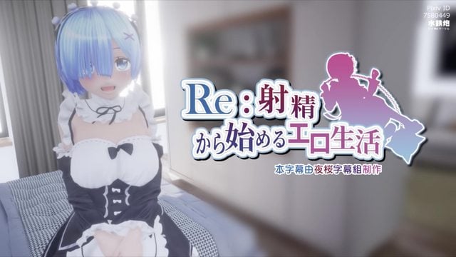 交换欧美无码剧情艳奇互换-www视频在线观看