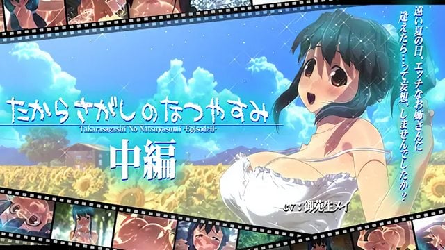 一区二区日本-伊人久久影院：奢侈的避暑山庄下集