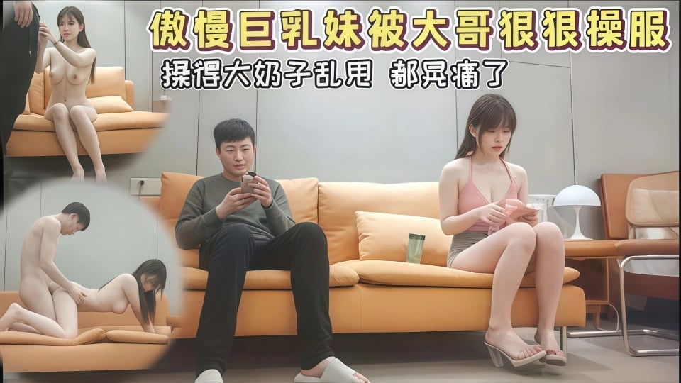 中文字幕无码乱码-上课时他把我的腿扒开了