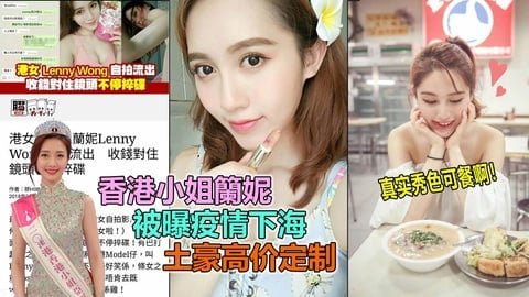 午夜爽爽爽爽爽视频-美女黄18以下禁止观看免费视频 港姐兰妮
