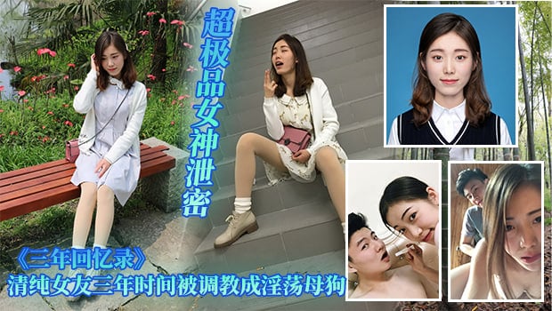 亚洲天堂宅男-x7x7x7任意噪2023：三年回忆录