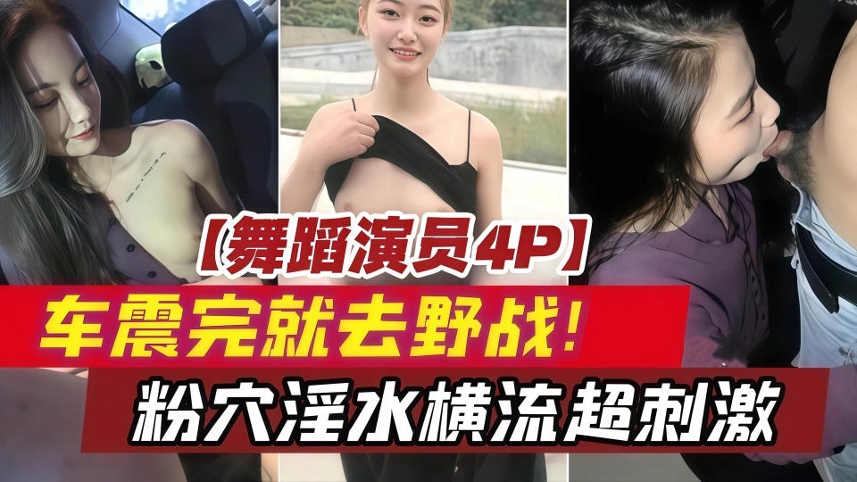 精品无人区一区二区三区的特点-中久成人网