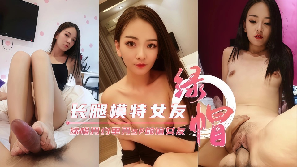 videossex性暴力-亚洲日韩色77
