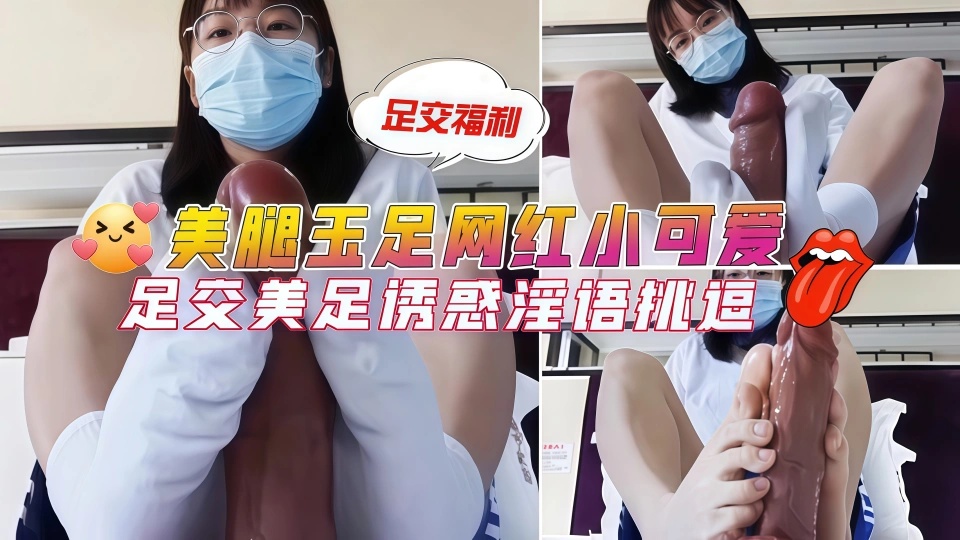 丝袜美腿一区二区三区动态图-成人无码www免费视频动漫