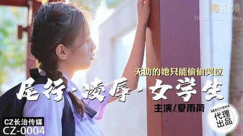 成人国产av精品久久久久-色欲久久成人网站