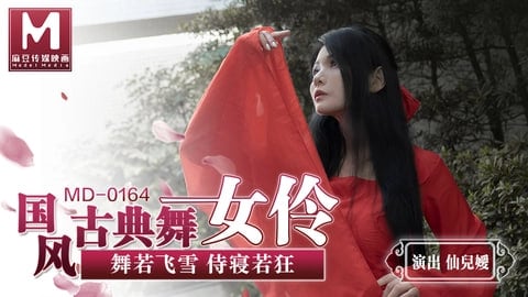 三级a做爰全过程-在线观看wwwwww