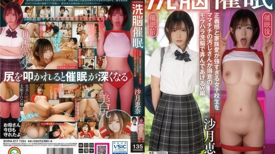 91久久久A+-麻花传媒剧国产mv免费播放