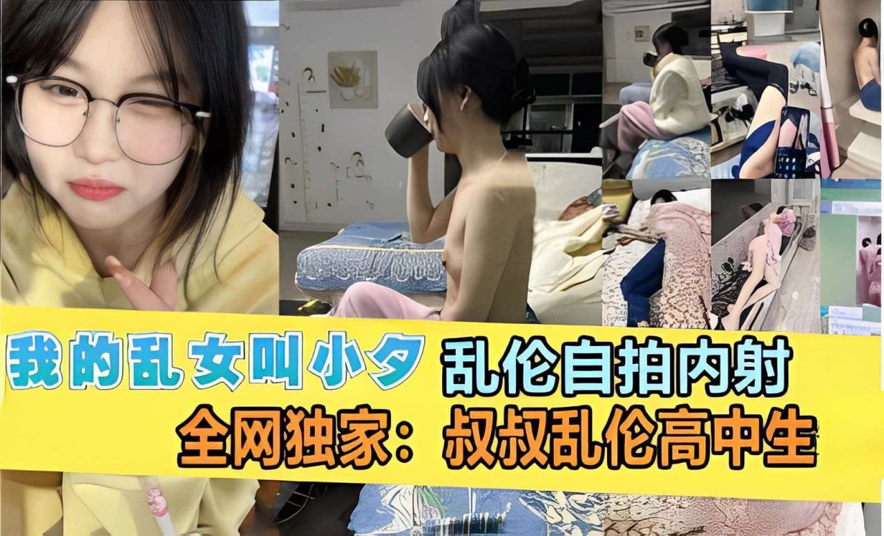 国产欧美一级二级精品日韩-日本麻豆视频