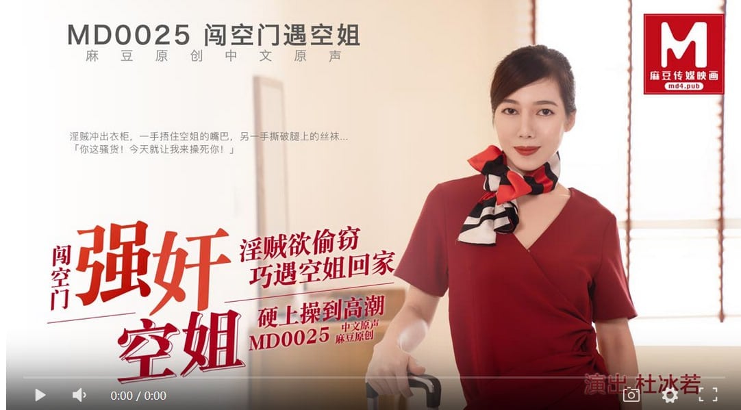 久久久久夜夜夜夜精品国产-亚洲日韩精品国产成人