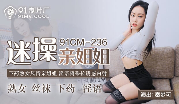 东京物语+影音先锋-亚洲久久成人高清无码网站