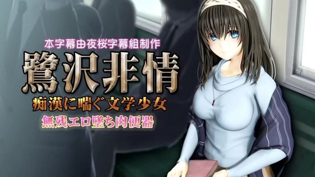 男人天堂亚洲看片-女人被狂躁c到高潮喷水的原话