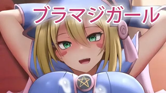 91精品国产99久久-久久国产网站推荐：黑魔法少女2激战来袭
