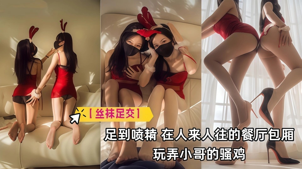 免费人妻无码不卡中文-伊人网亚洲天堂网