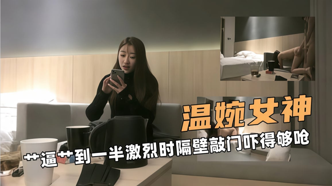 新澳门历史开奖记录大乐透-花蝴蝶韩国高清在线观看免费