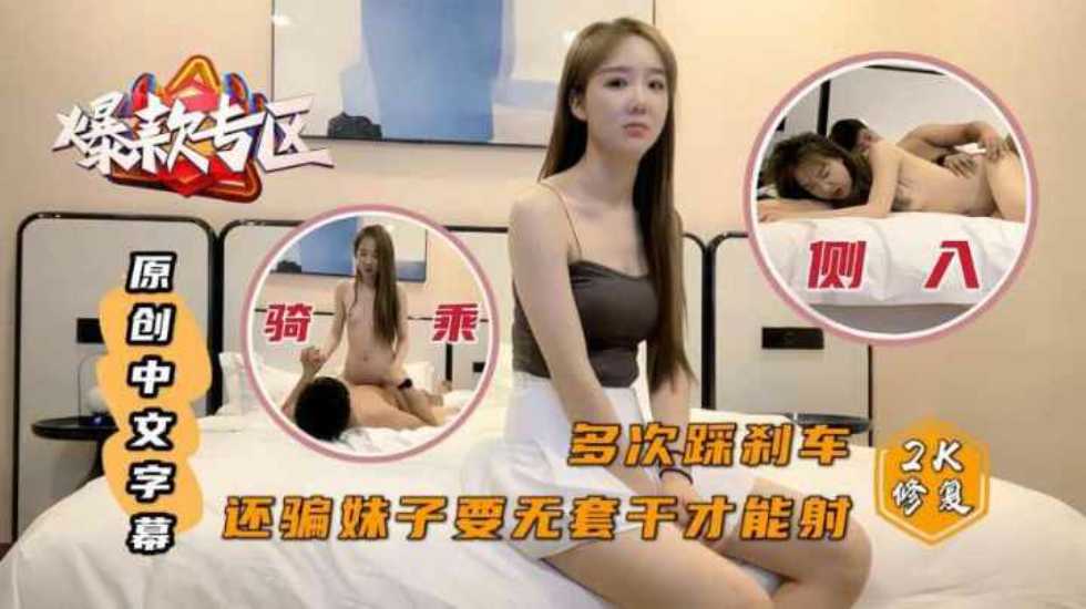 欧美日韩亚洲影音先锋AV资源-车里强行打扑克又叫又疼：萌妹短裙吊带等你来射