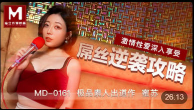 ysl水蜜桃86满十八和88区别-男人天堂2019在线：素人蜜苏逆袭攻略