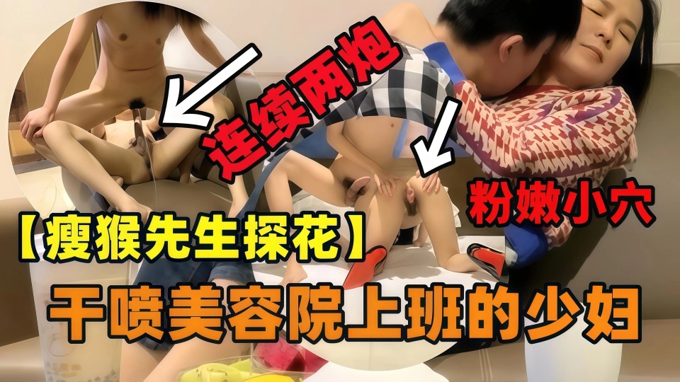 少妇高潮喷水久久久久久久久，丁香花五月网热播