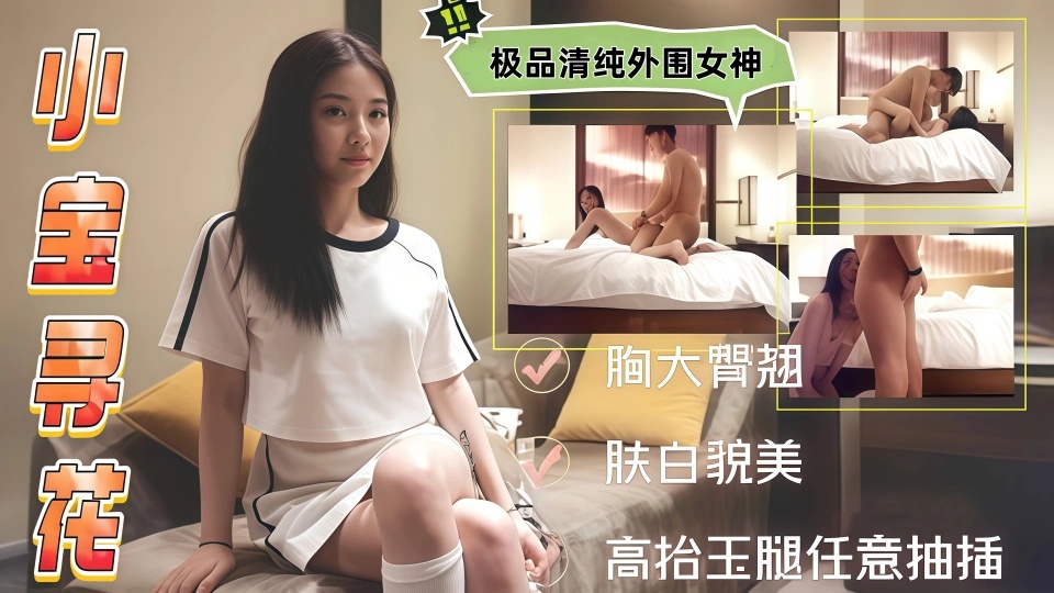 A级精品国产理论片在线观看-丁香六月月婷婷开心婷婷色香